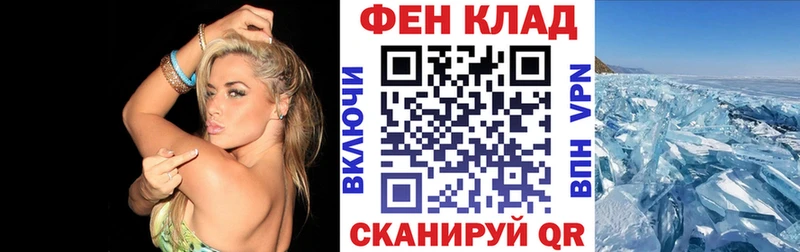 что такое наркотик  Ликино-Дулёво  Amphetamine 98% 