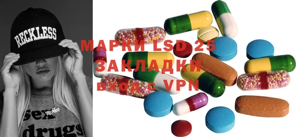 не бодяженный Новокубанск