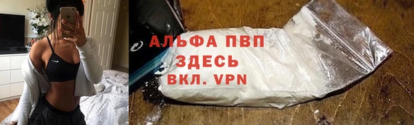 дистиллят марихуана Нягань