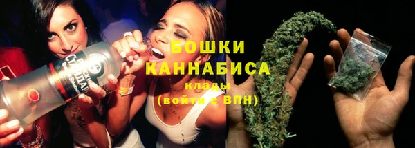 не бодяженный Новокубанск