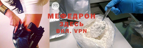 бутик Новодвинск