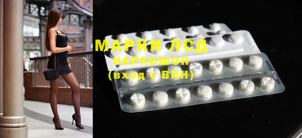 не бодяженный Новокубанск