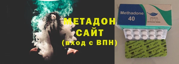 не бодяженный Новокубанск