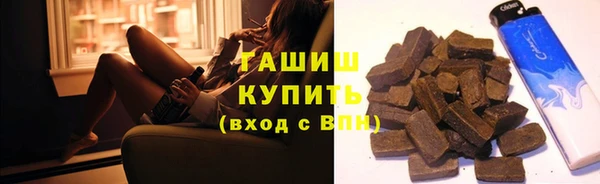бутик Новодвинск