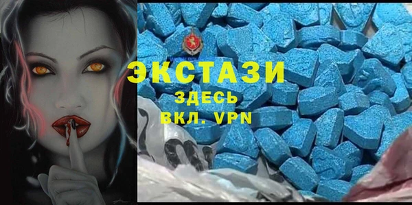 марихуана Няндома