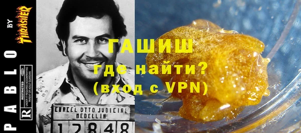 не бодяженный Новокубанск