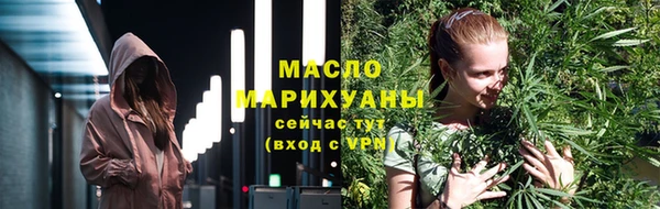 не бодяженный Новокубанск