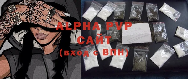 дурь Нея
