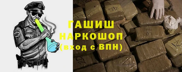 не бодяженный Новокубанск