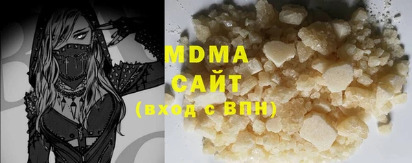 дистиллят марихуана Нягань