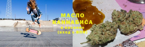 марихуана Няндома