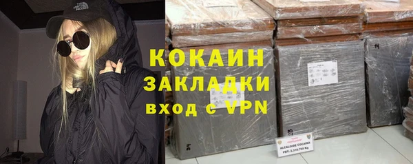 дистиллят марихуана Нягань