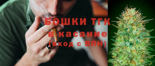 не бодяженный Новокубанск