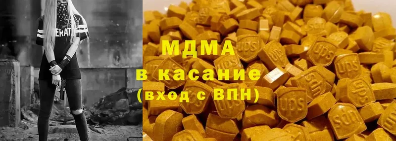 MDMA VHQ  Ликино-Дулёво 