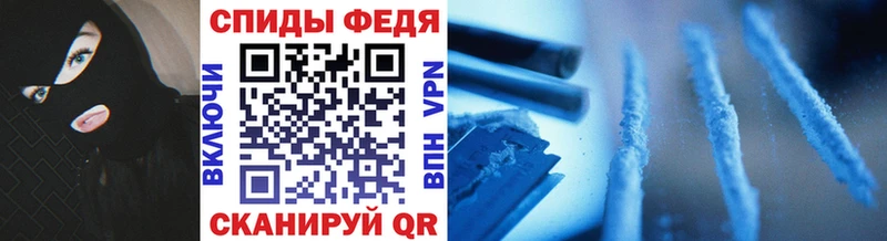 Метамфетамин винт Ликино-Дулёво