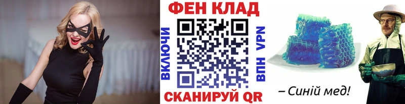 Метамфетамин мет  купить  сайты  Ликино-Дулёво 