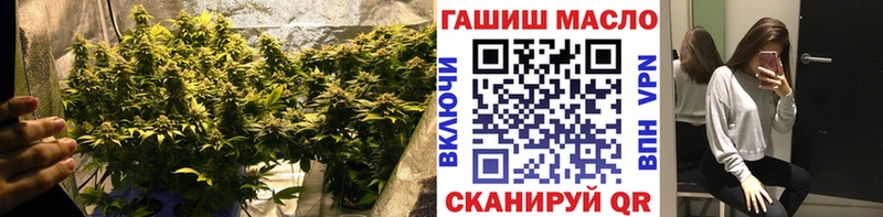 Дистиллят ТГК вейп с тгк Ликино-Дулёво